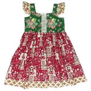 MOMI Boutique Girls Floral Angel Multicolor Dress, Flutter Sleeves, EUC, Size 8